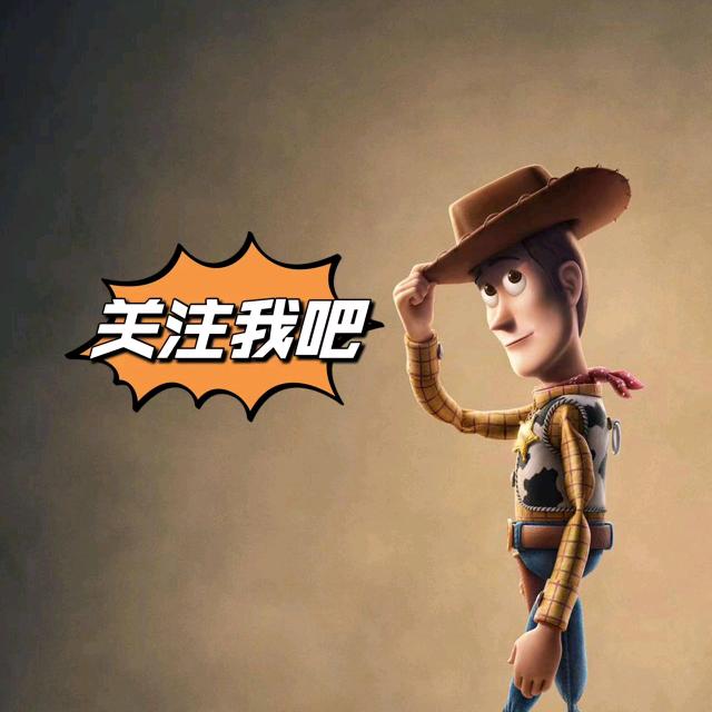 渝曜资产官方号