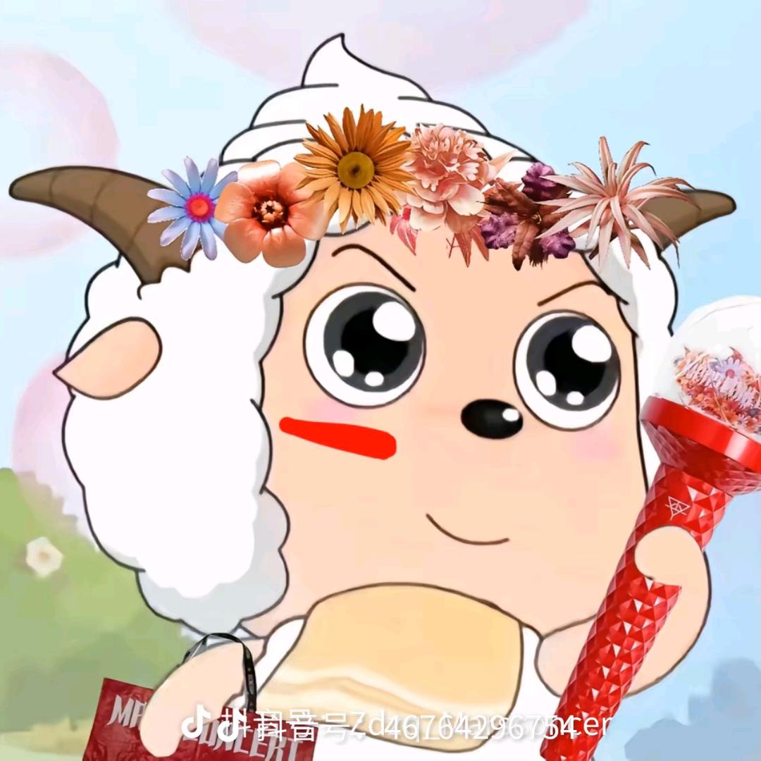 小麻