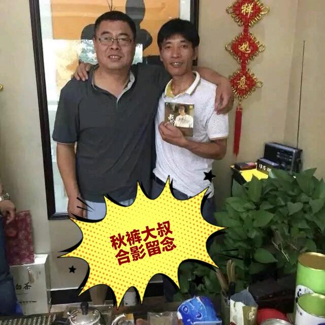 我不是歌手