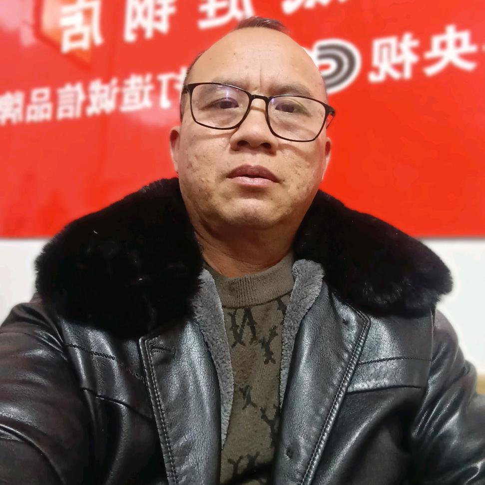 发财