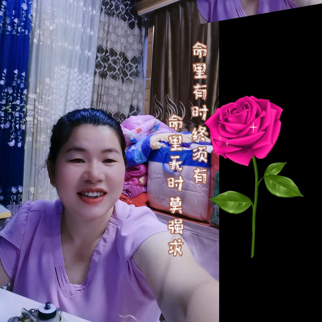 金玉满堂