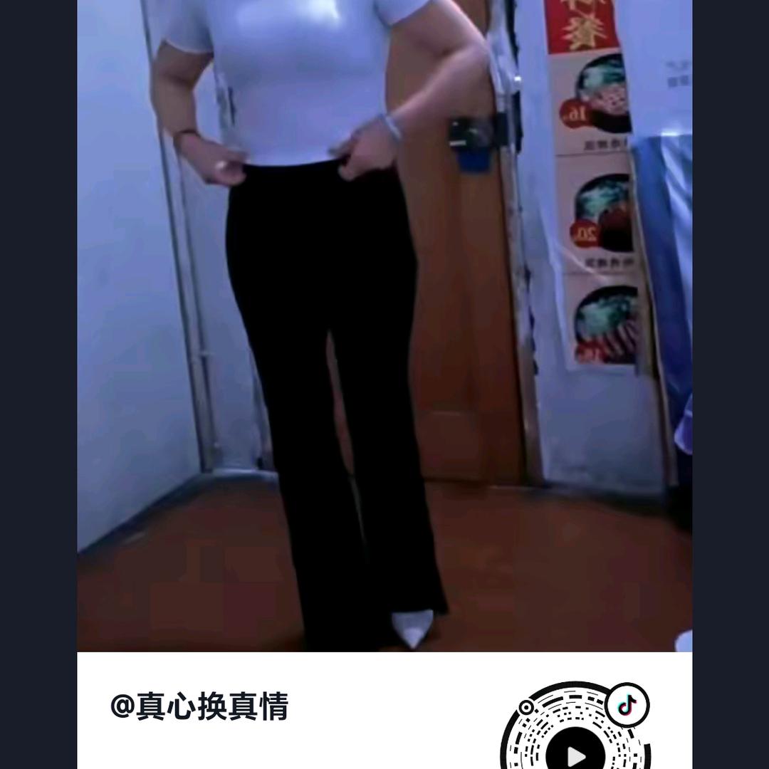 真心换真情