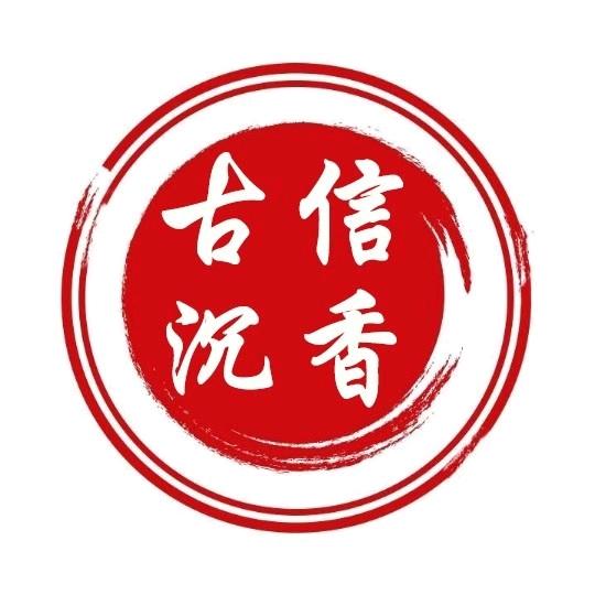 木友工艺品小店