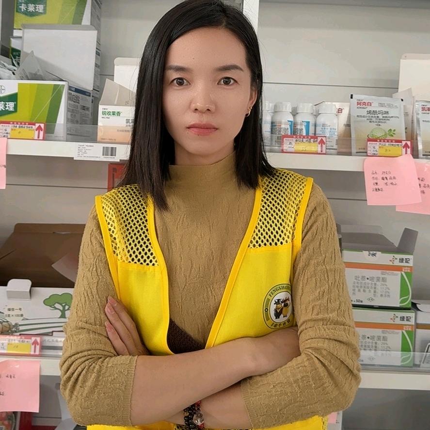 寿光丰收牛🔴小范