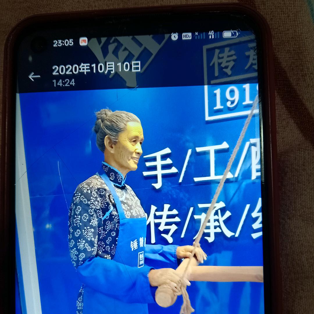 伤心💔的泪，
