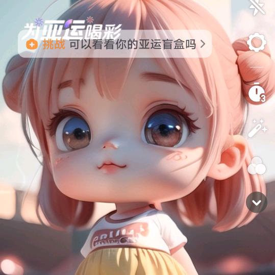 张琴