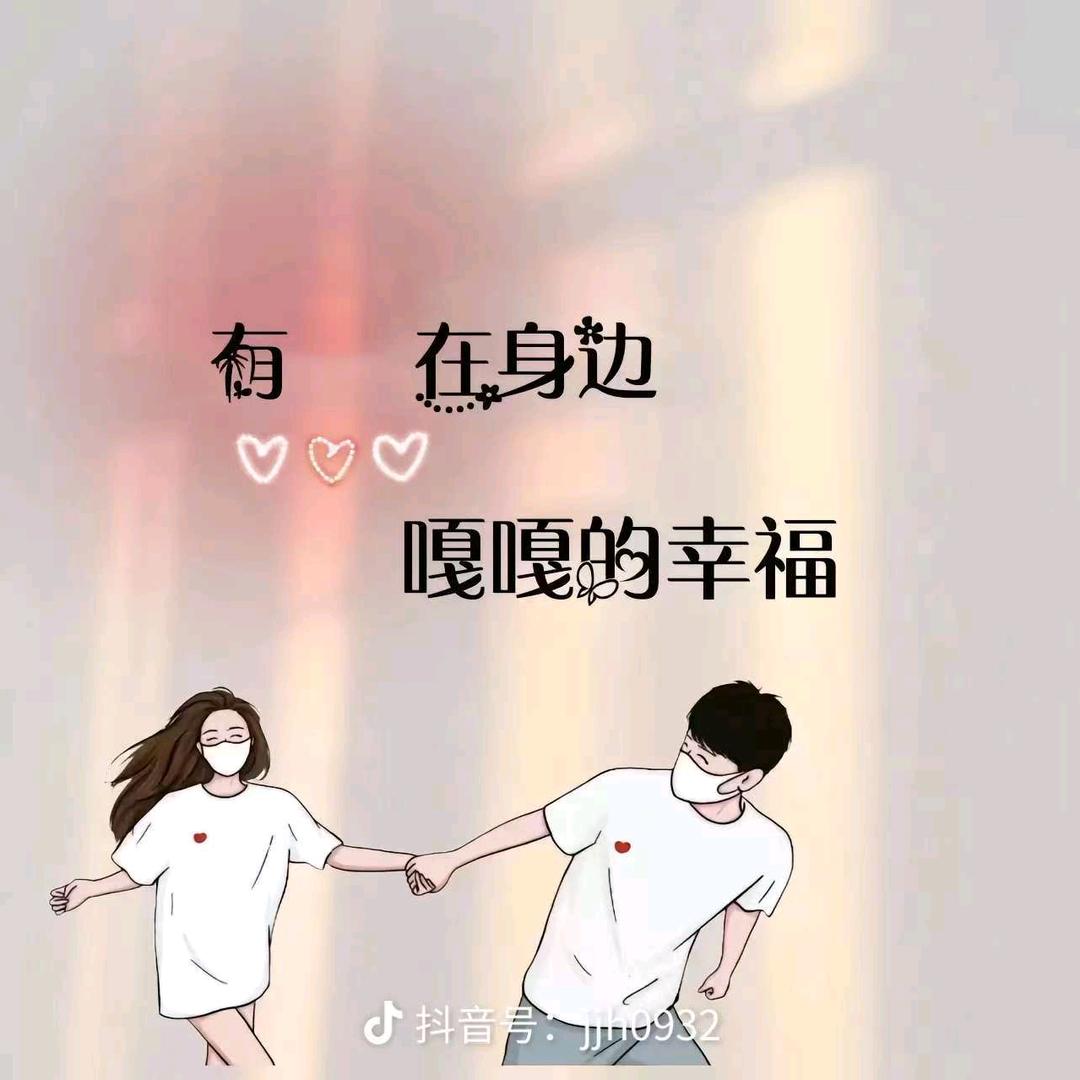 ✊百善孝为先🤔