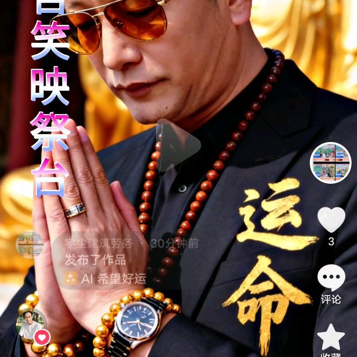 宇尘建筑劳务