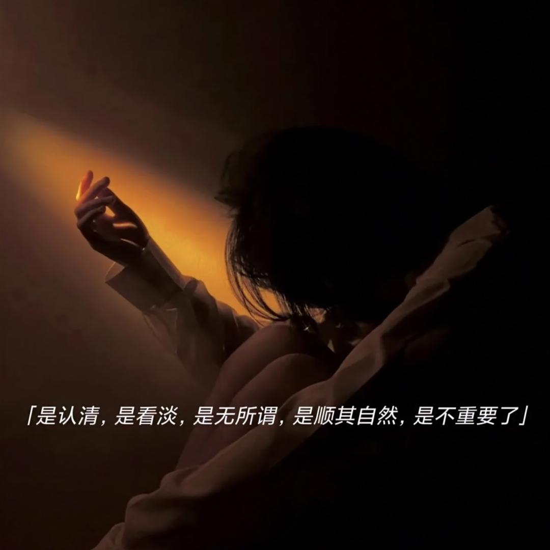 ᭄青栀ᝰ᭄
