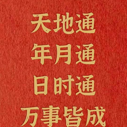 莘县嘉柠电子商务店