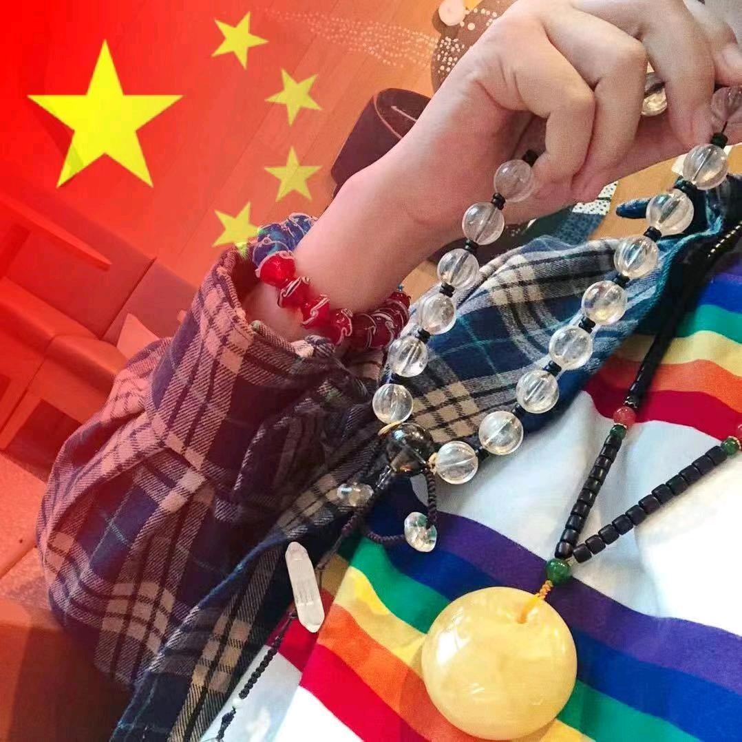 无名有缘