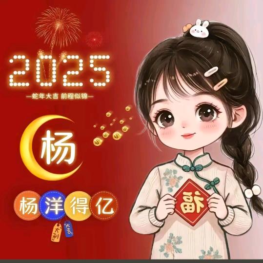 我有俩宝