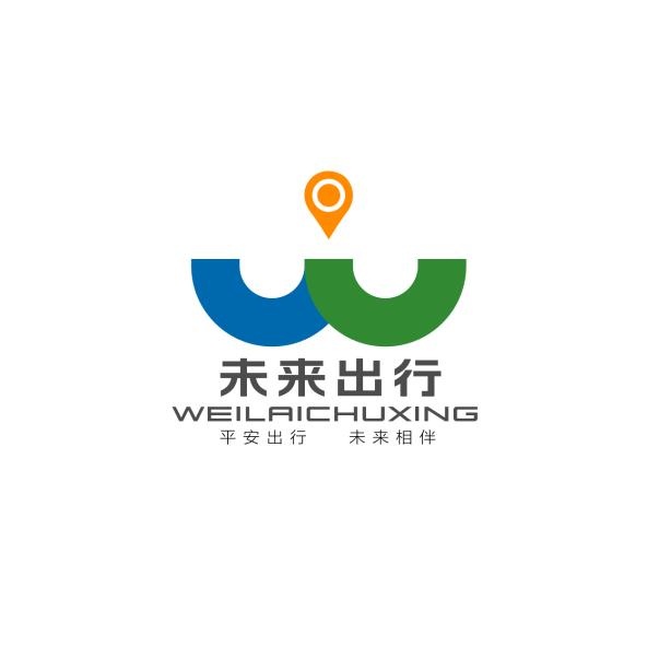 陕西未来出行汽车服务