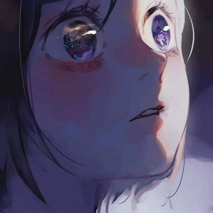 安好