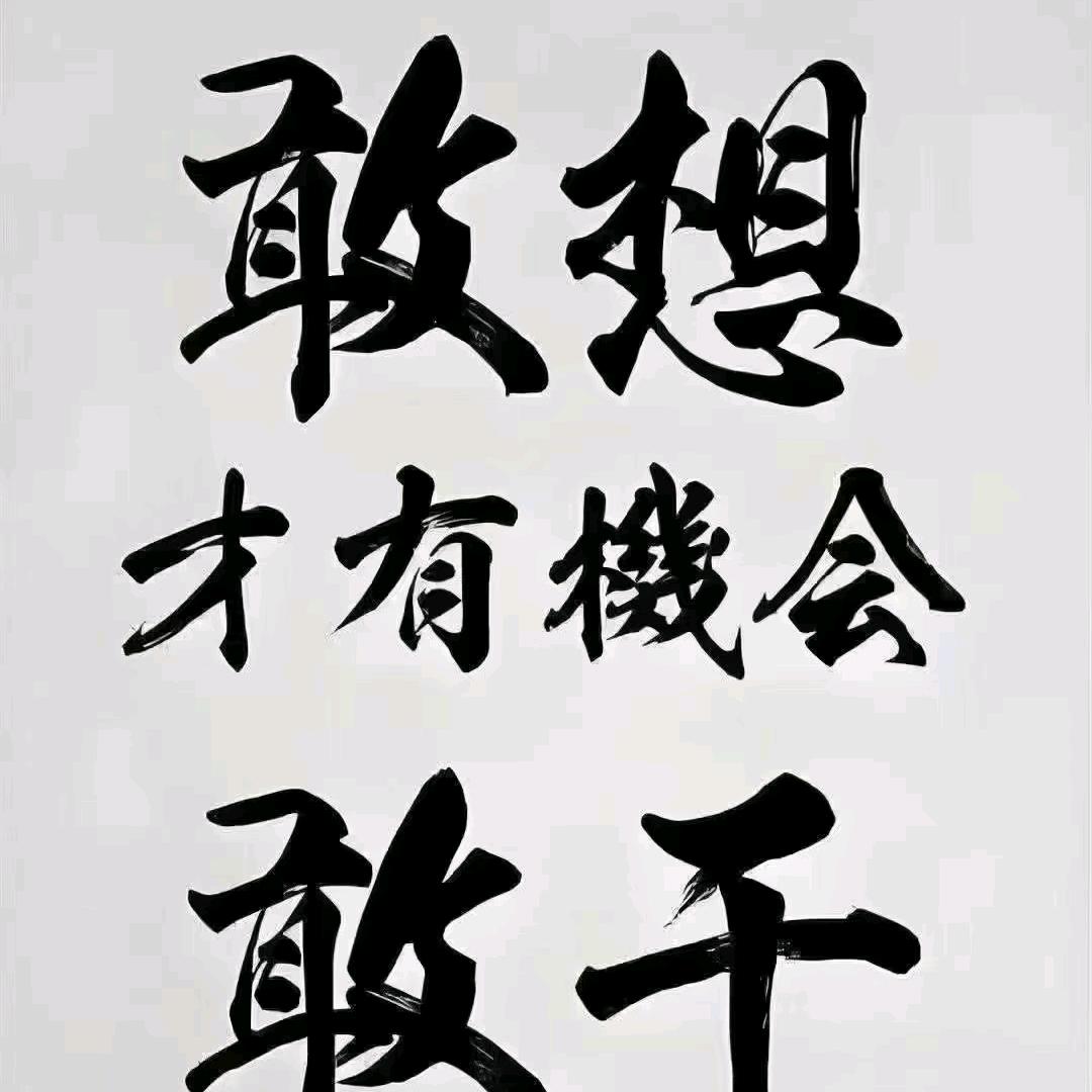 过儿～想姑姑🦄