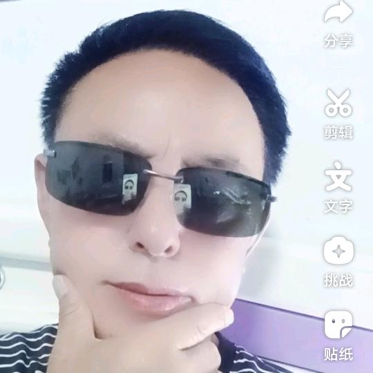肖哥开心