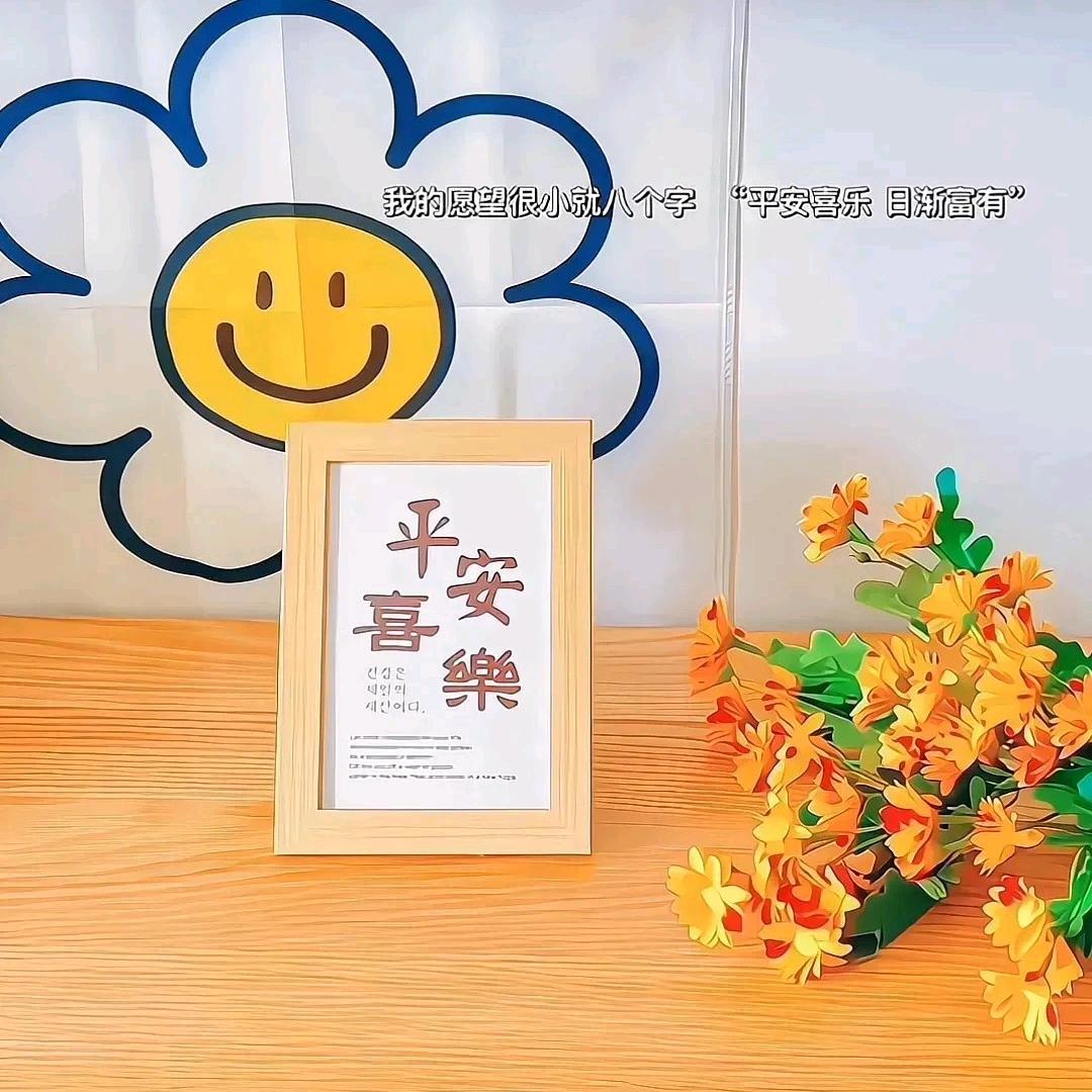 g时光静好
