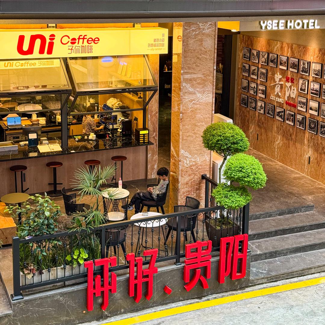 YSEE悦见文化
