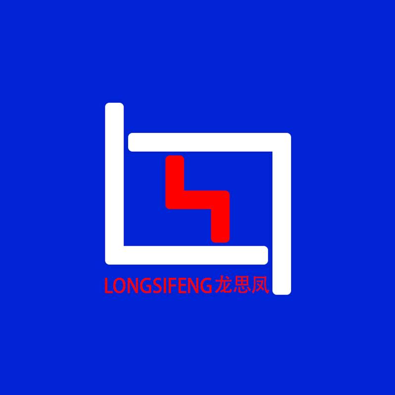 龙思凤