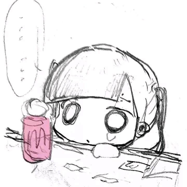 何以解攸