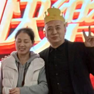 贵溪康彪（得之坦然，失之淡然）