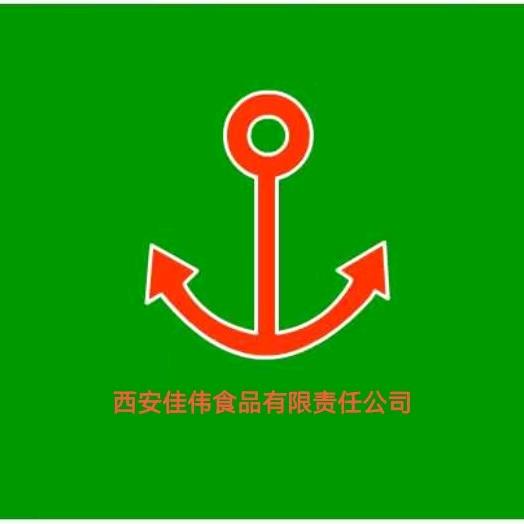 张江兰 西安佳伟