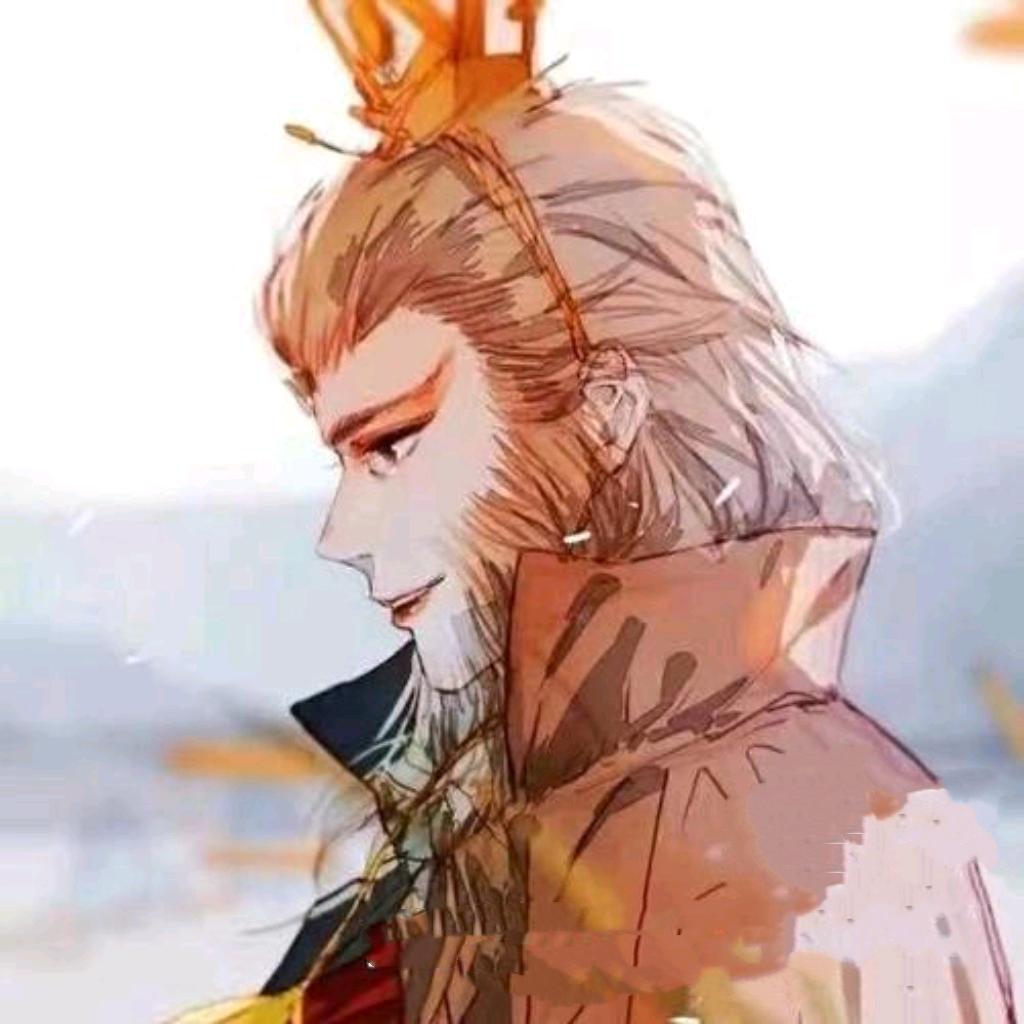 从来如此，便对吗？
