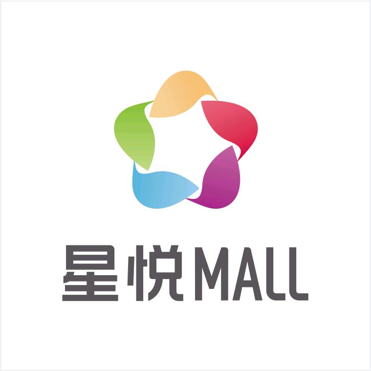 星悦MALL