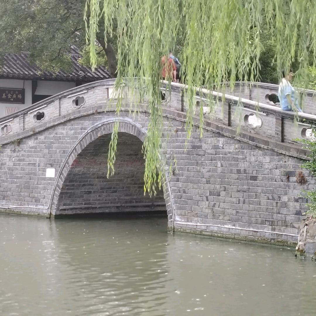 一直念着