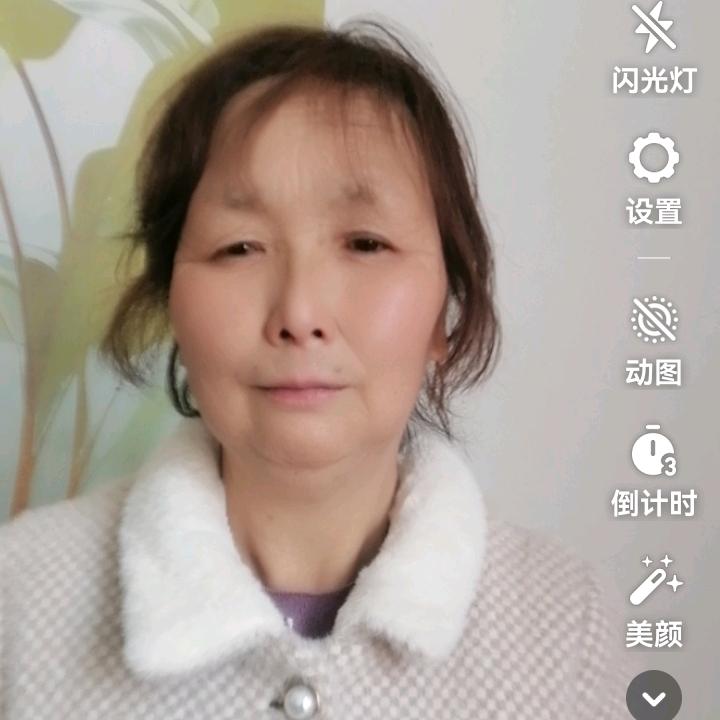 陈大姐