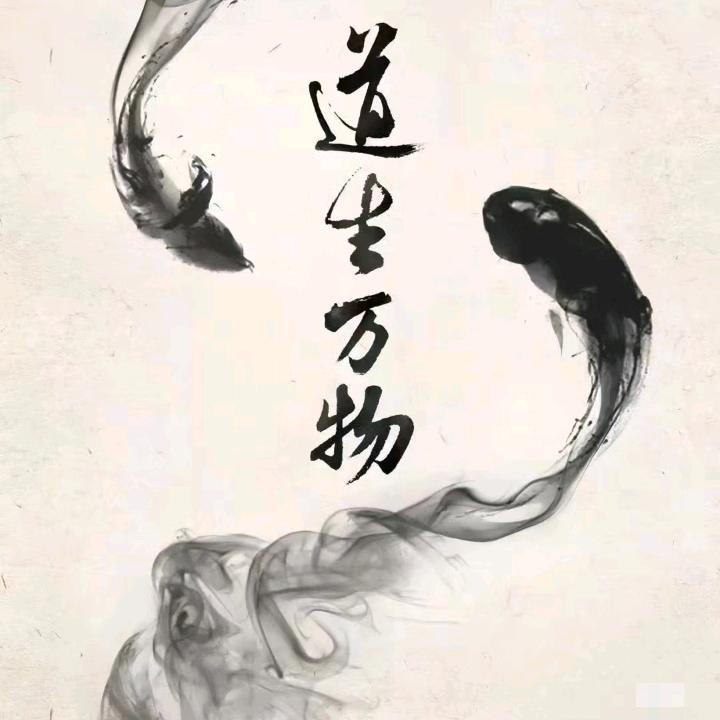 朋徽文化-顾问ab