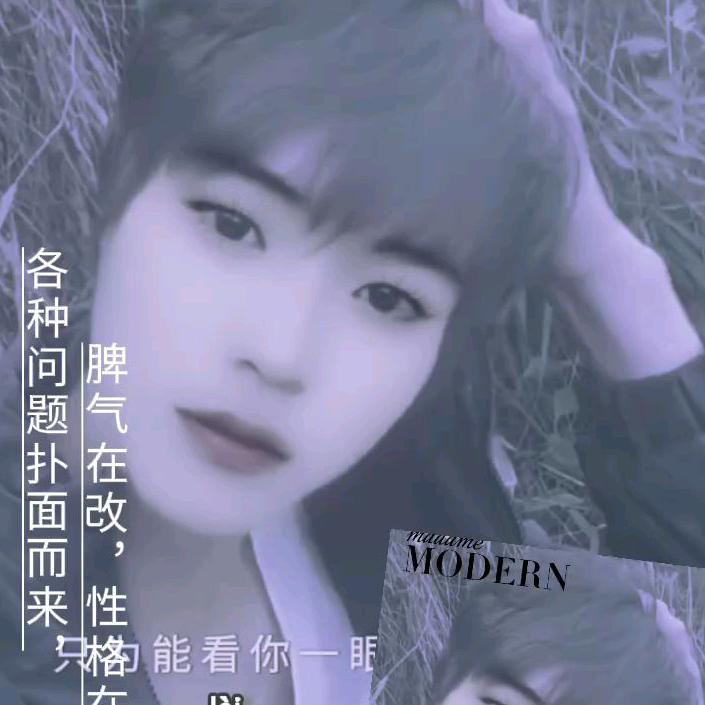冷酷无情