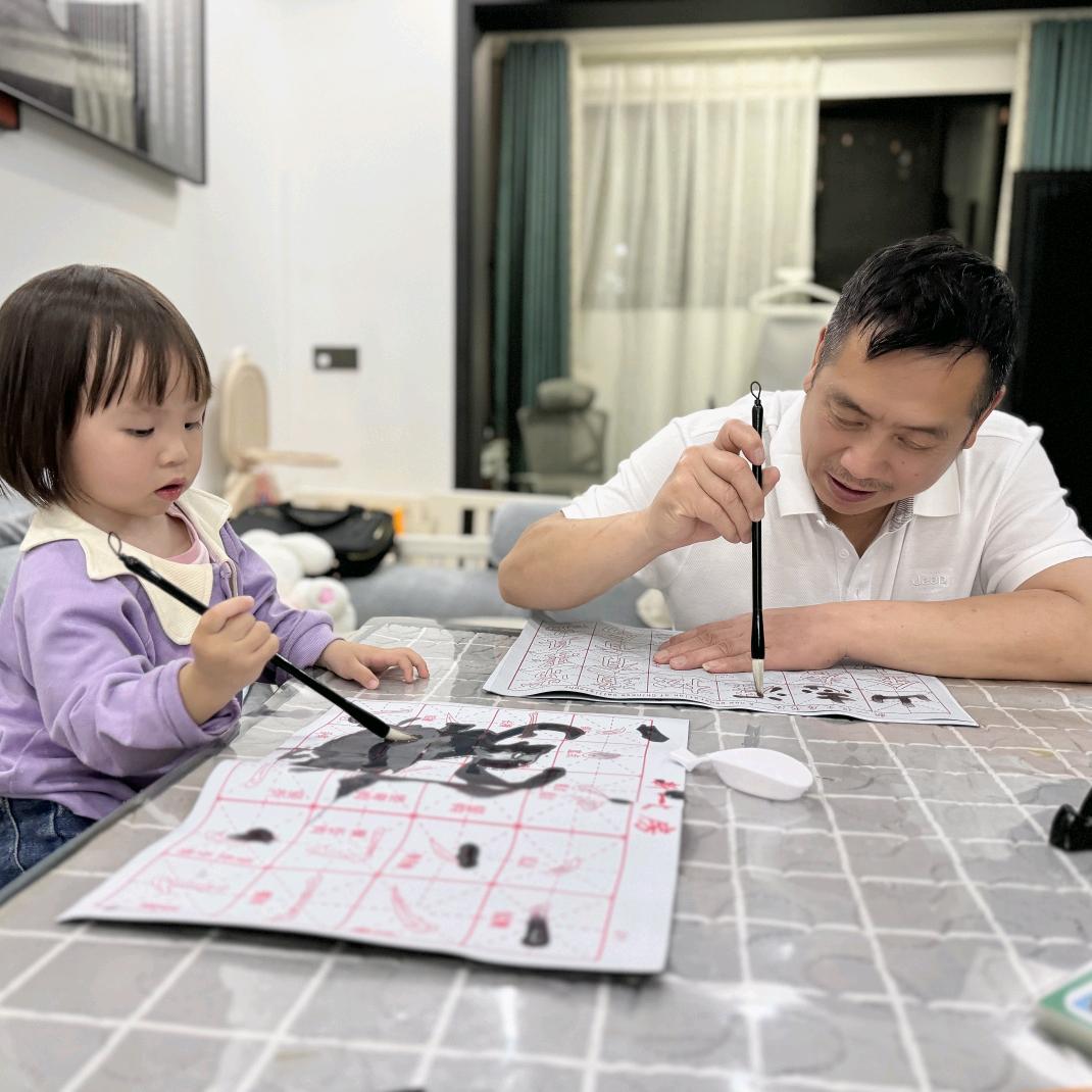 会同舞哥