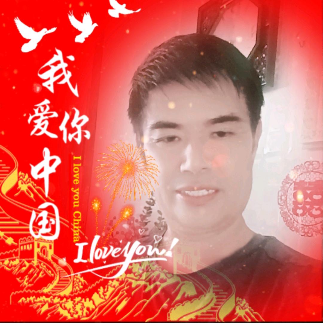 乐享🇨🇳生活