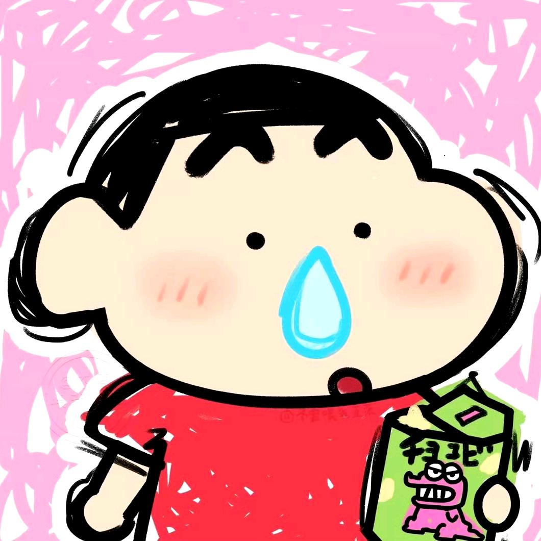 第⁵颗糖