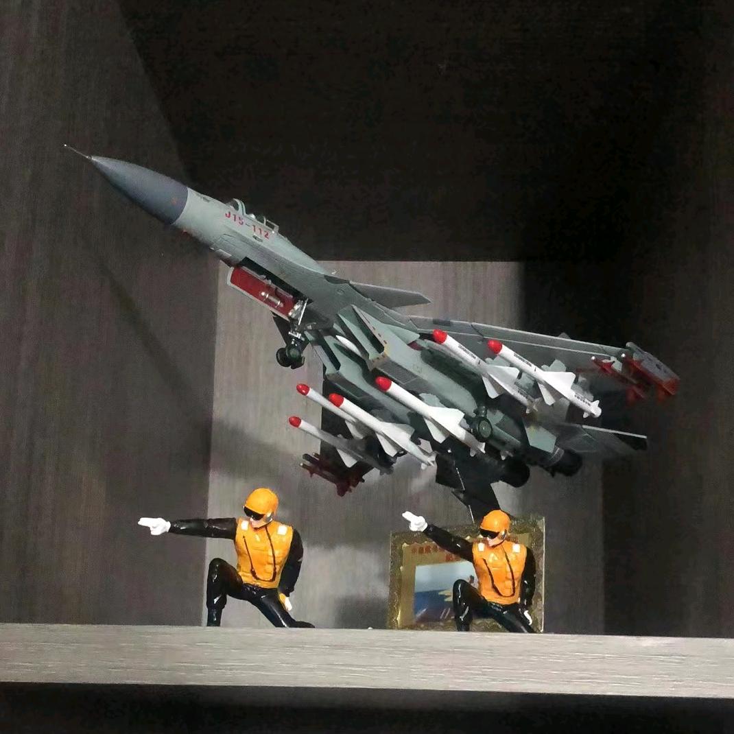 枫叶