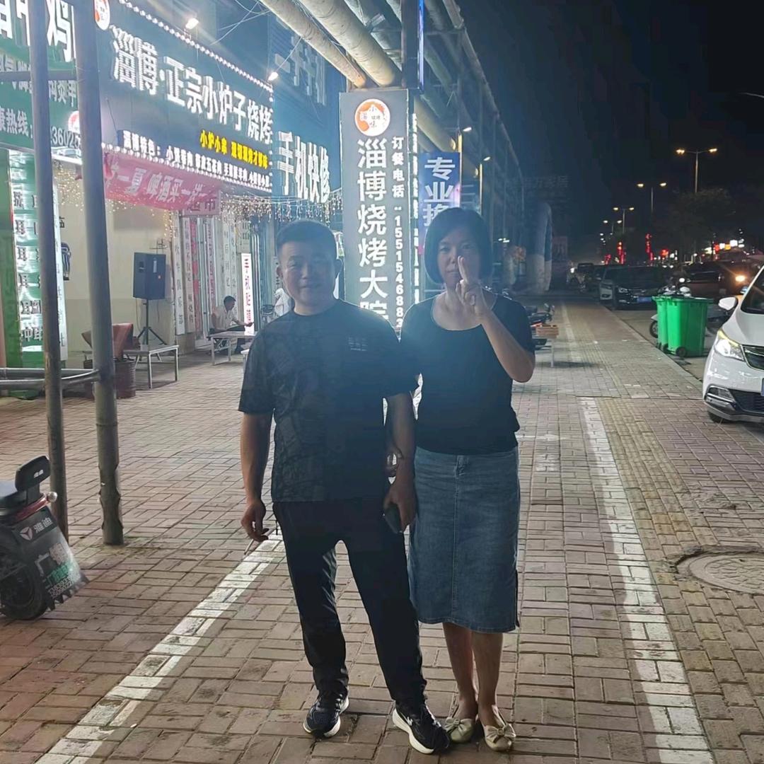 王敏