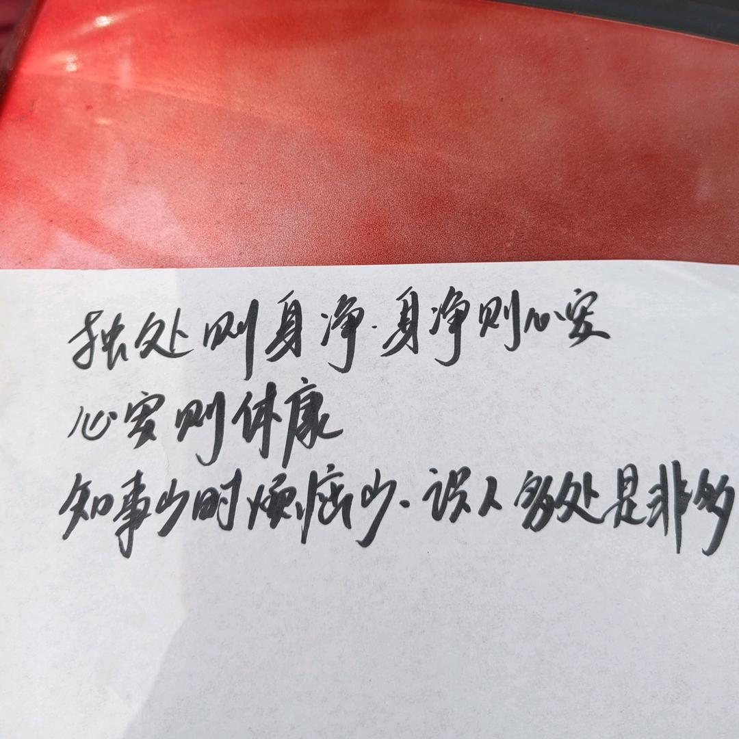 浠水县绿杨桥茶叶专业合作社