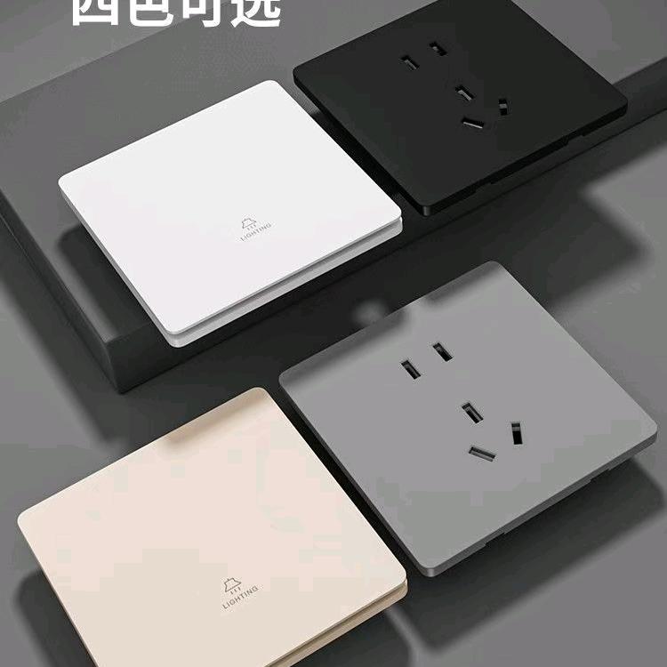 吾悦国际