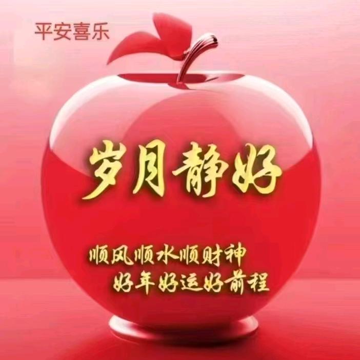52年的龙