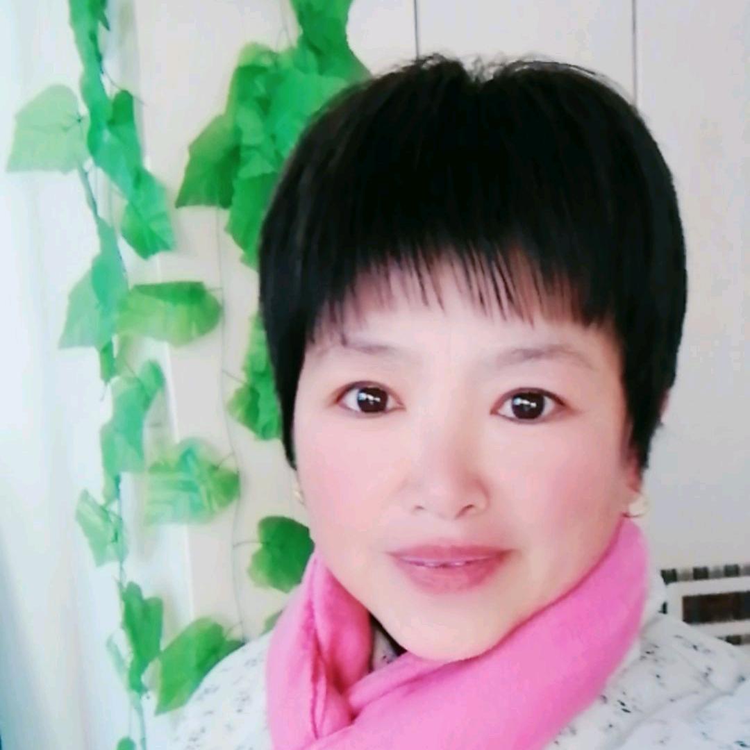 ：芹姐
