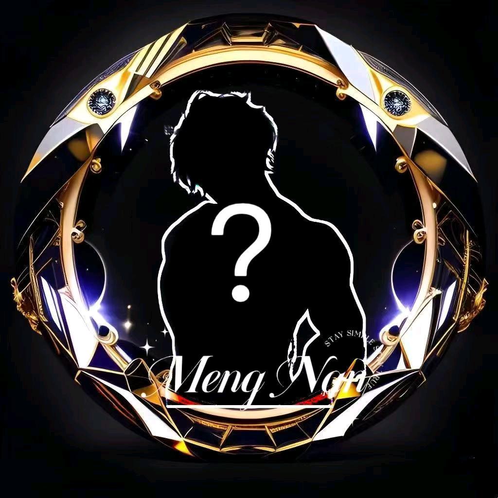 Все еще старый