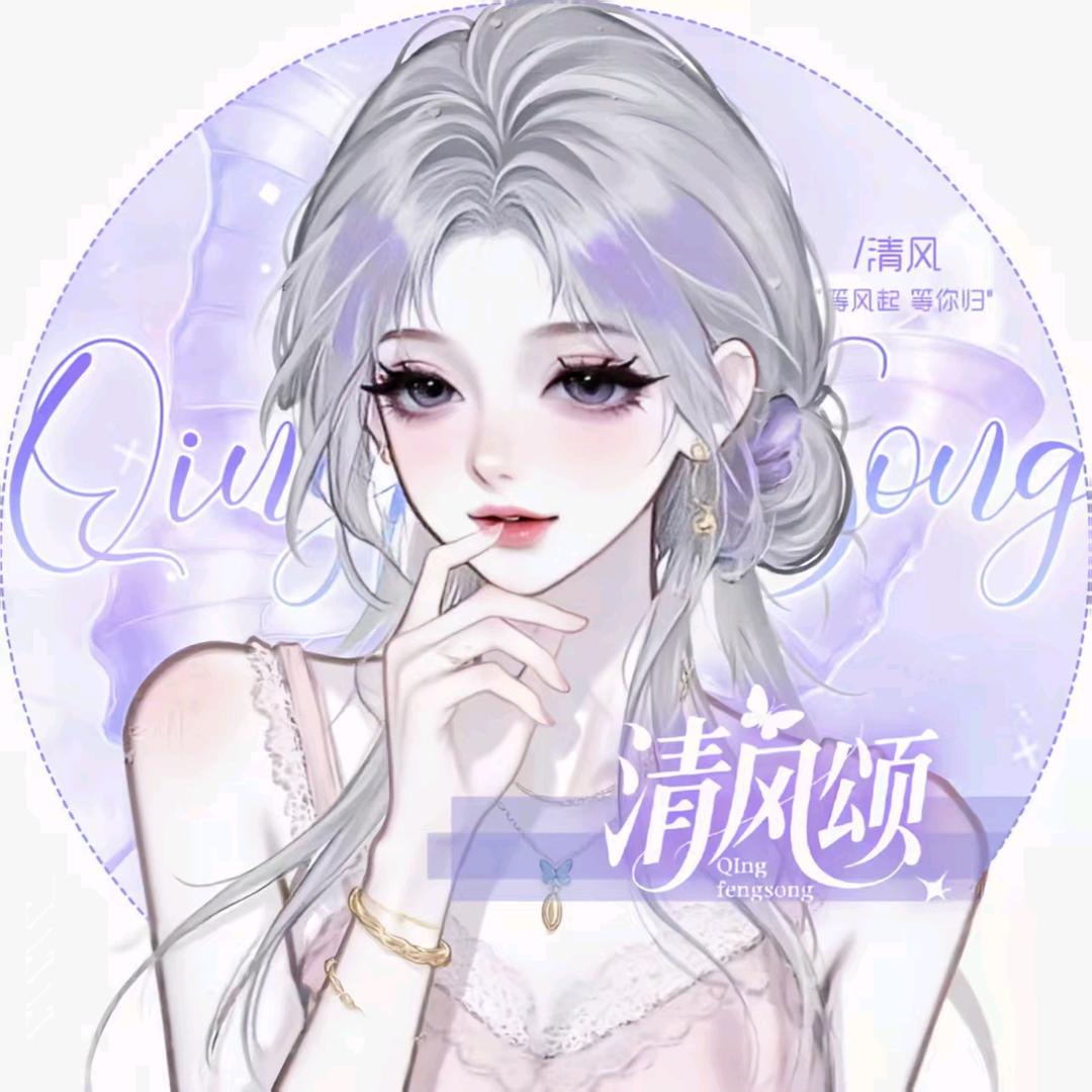 西瓜🍉¹⁰₂₀