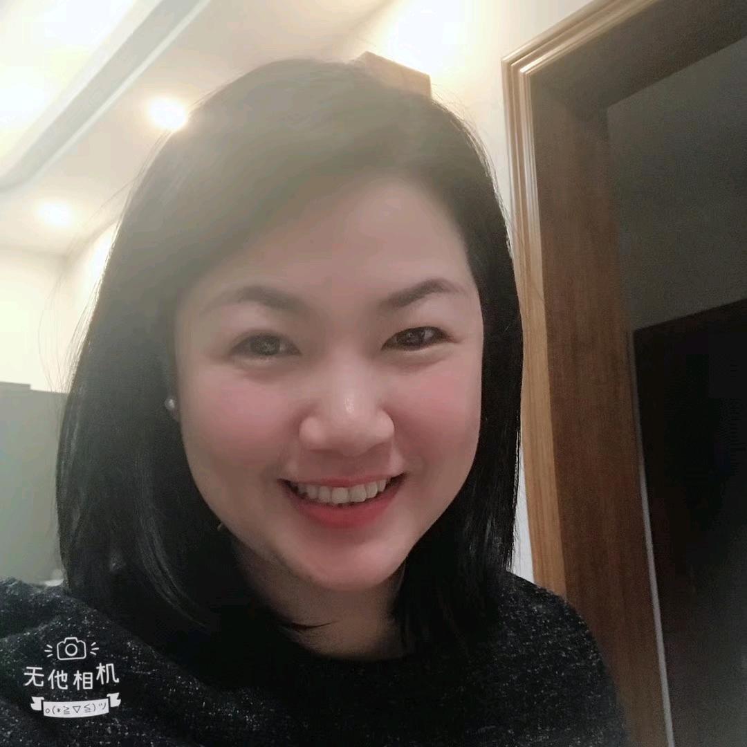 广东和花田贸易