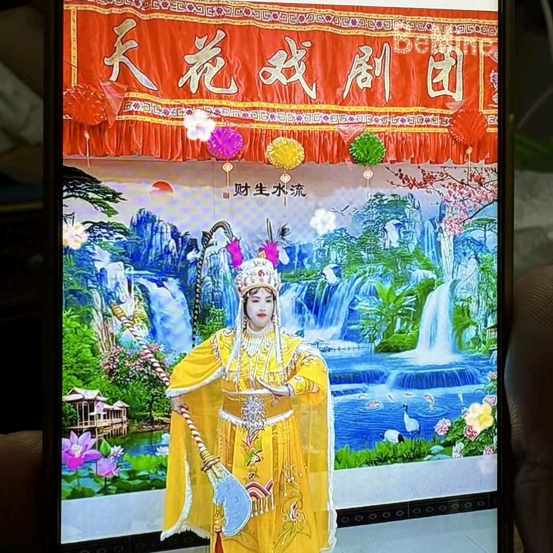 公主🌹北高市场🚩🚩🚩🚩