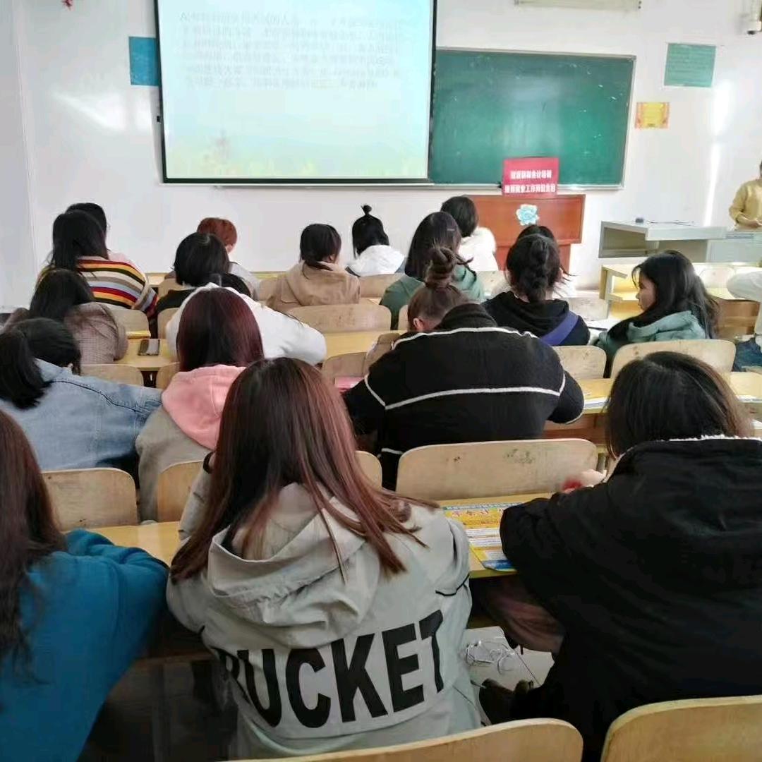 智慧银河会计培训学校