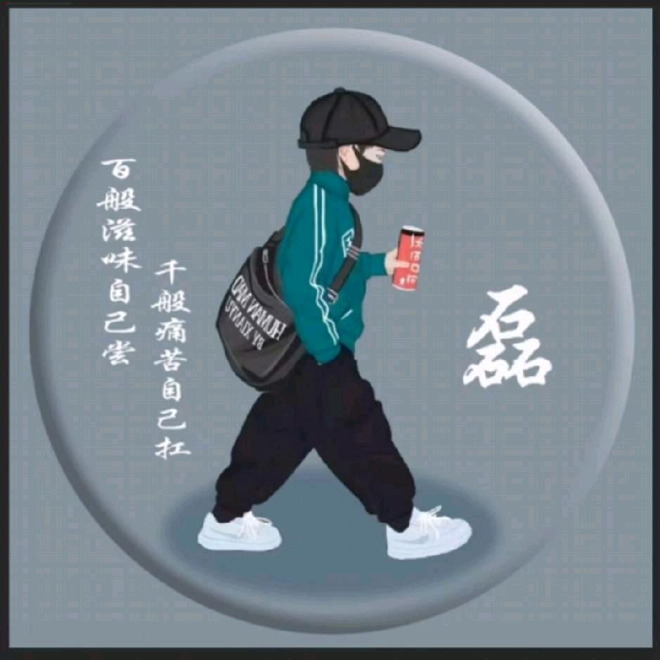 ๓°  磊⁹⁶এ⁵²º᭄