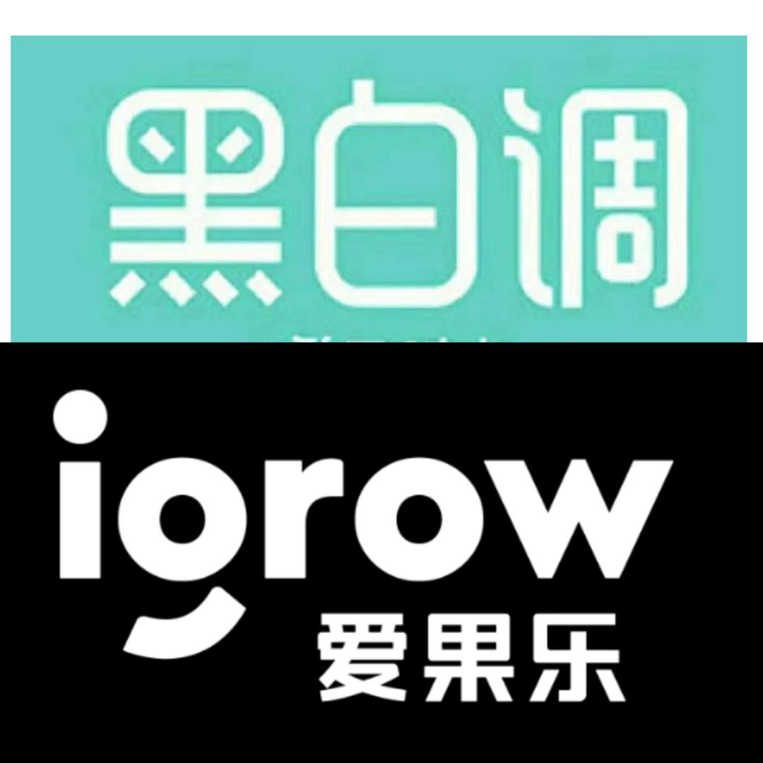 天门卖儿童家具学习桌椅的张姐