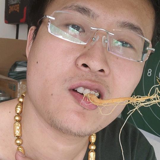 垚圭土垚