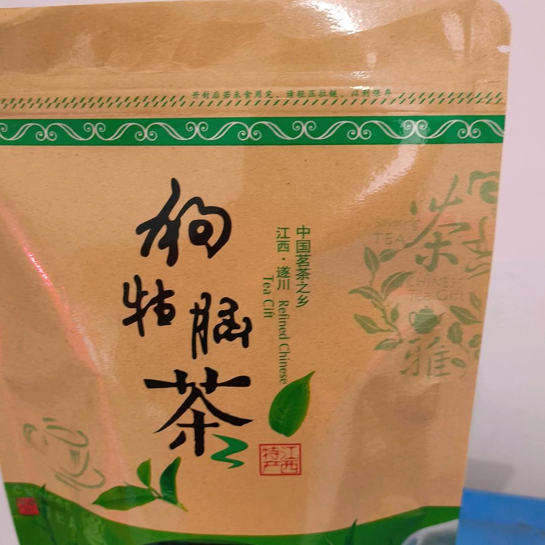 汤湖妹